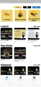 TheCureTrust screenshot 0