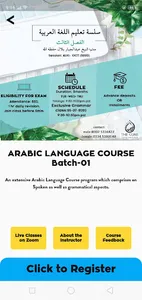 TheCureTrust screenshot 3