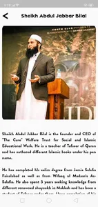 TheCureTrust screenshot 7