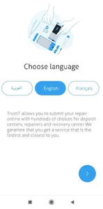 TrustiT screenshot 1