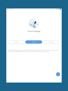 TrustiT screenshot 16