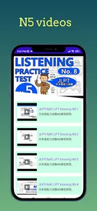 JLPT, JFT,  NAT test listening screenshot 2