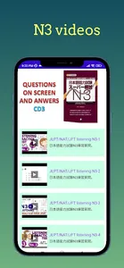 JLPT, JFT,  NAT test listening screenshot 4