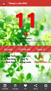 Âm Lịch - Lịch Vạn Niên - Tử v screenshot 1