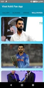 Virat Kohli Fan App screenshot 6