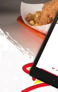 بيت الكتاكيت screenshot 4
