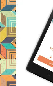 فنون المدفون | fnoon screenshot 4