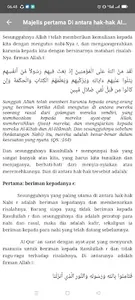 40 Majlis bersama Rasulullah screenshot 2