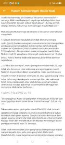 Hukum Memperingati Maulid Nabi screenshot 1