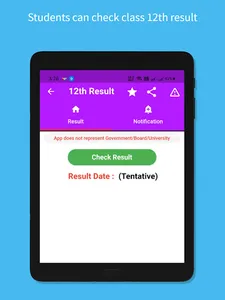 TS INTER RESULTS 2021 screenshot 14