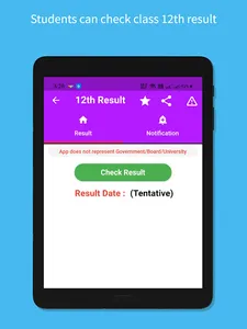 TS INTER RESULTS 2021 screenshot 22