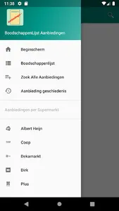 Aanbiedingen screenshot 0