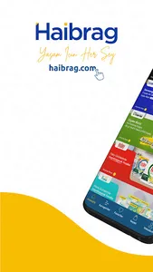 Haibrag screenshot 0