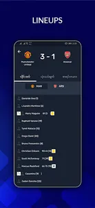 MM Live - Football Update screenshot 1