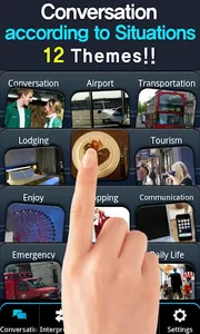 RightNow Korean Conversation screenshot 1