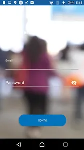 Admin UC screenshot 0