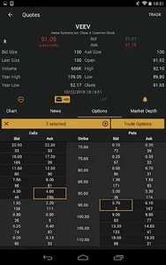 True Trading Group's Simulator screenshot 13