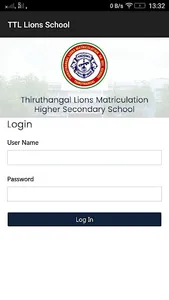 Thiruthangal Lions School screenshot 0