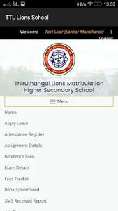Thiruthangal Lions School screenshot 1