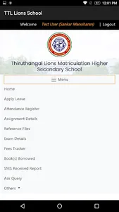 Thiruthangal Lions School screenshot 3