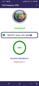 T20 Premium VIP - Secure VPN screenshot 1