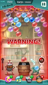 Larva Bubble Pop screenshot 20