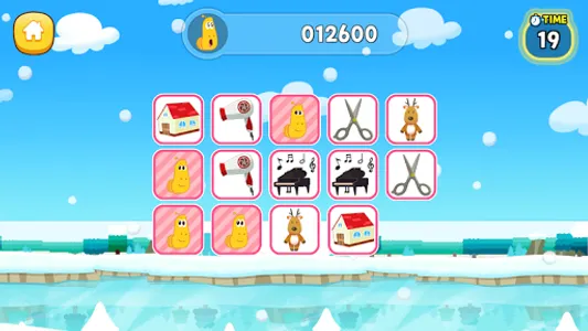 Larva Memory Card Game screenshot 11