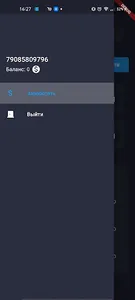 TufyCash - зарабатывай на зада screenshot 0