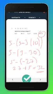 Sınav Rehberin TYT AYT 2019 screenshot 2