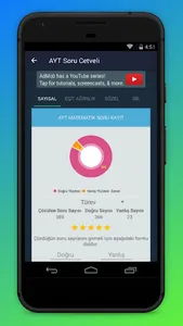 Sınav Rehberin TYT AYT 2019 screenshot 7