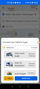 TukTuk Cab screenshot 2