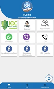 eClinic screenshot 0