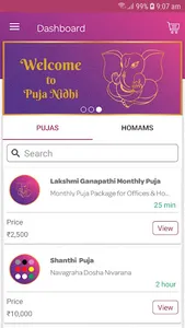 PujaNidhi screenshot 1
