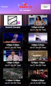 GUDA TV screenshot 3
