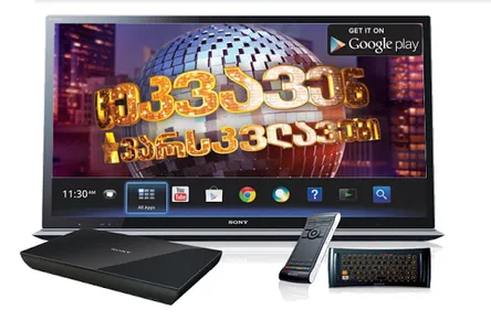 GUDA TV screenshot 7