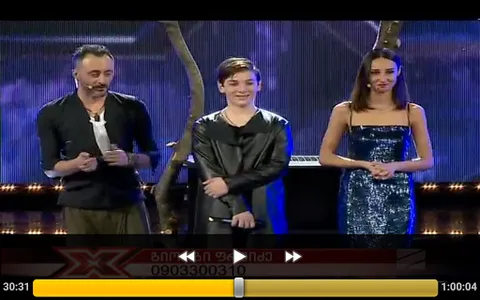 GUDA TV screenshot 8