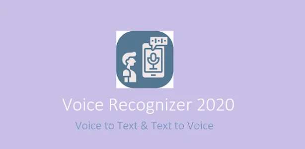 Voice Recognizer screenshot 7