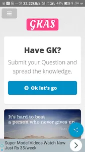 GKAS screenshot 1