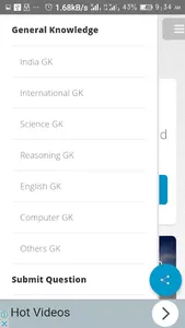 GKAS screenshot 2