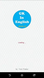 GK in English 2018 -19 - SSC,  screenshot 0