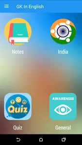GK in English 2018 -19 - SSC,  screenshot 1