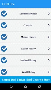 GK in English 2018 -19 - SSC,  screenshot 4