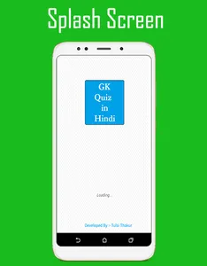 GK Quiz in Hindi - Railway Gro screenshot 0