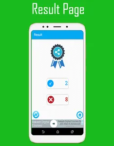 GK Quiz in Hindi - Railway Gro screenshot 6