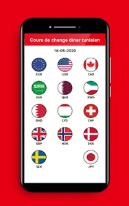 Tunisian Dinar Converter screenshot 0