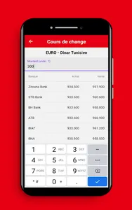Tunisian Dinar Converter screenshot 1