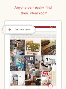 RoomClip Interior PhotoSharing screenshot 6
