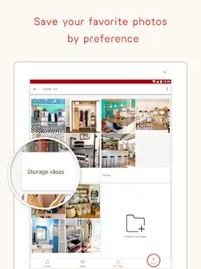RoomClip Interior PhotoSharing screenshot 8
