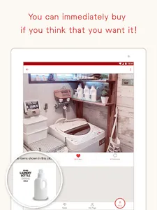 RoomClip Interior PhotoSharing screenshot 9