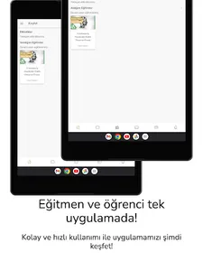 EDUBIZ screenshot 4